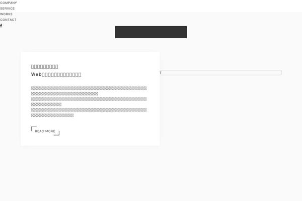 Site using Search-filter-pro plugin