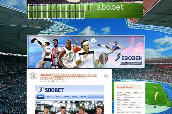 Twenty Fourteen theme site design template sample