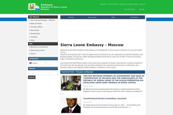 sierraleoneembassy.ru site used Edupress