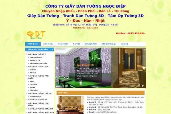 GeneratePress theme site design template sample