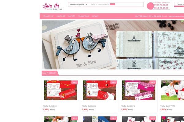 Site using Menu Image plugin