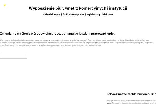 sigma.pl site used Sigma2018