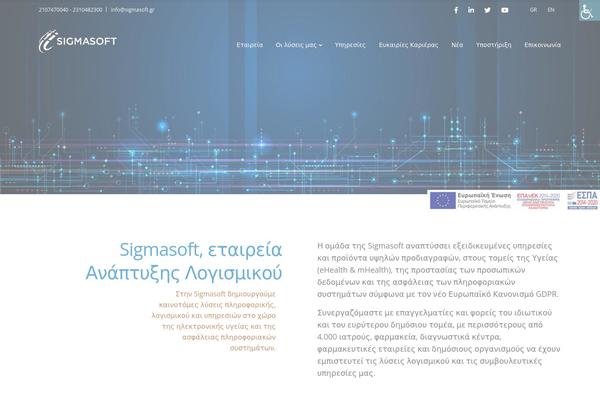sigmasoft.gr site used Sigmasoft-child