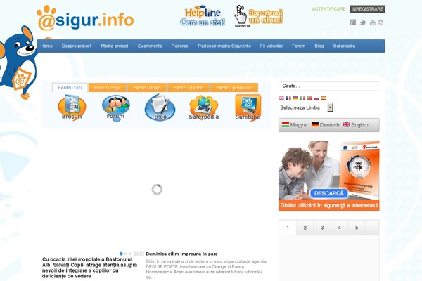 sigur.info site used CoolBlue