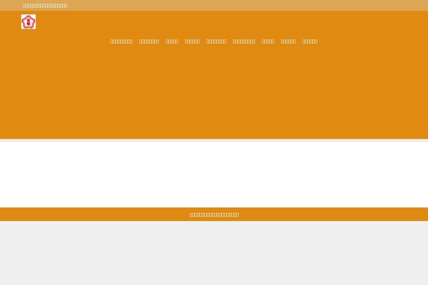 Diver theme site design template sample
