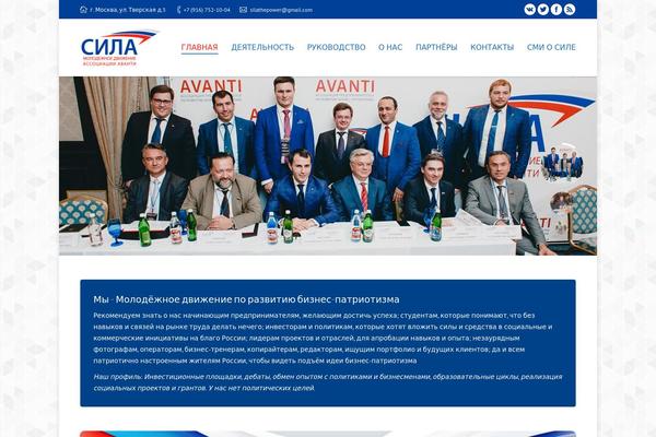 Site using Go_pricing plugin