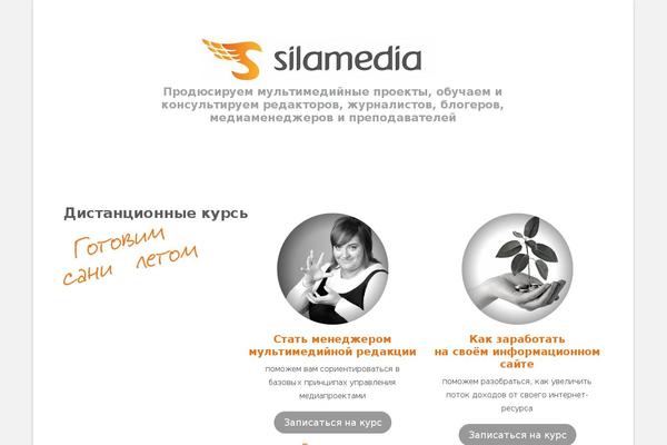 Site using Sitemap plugin
