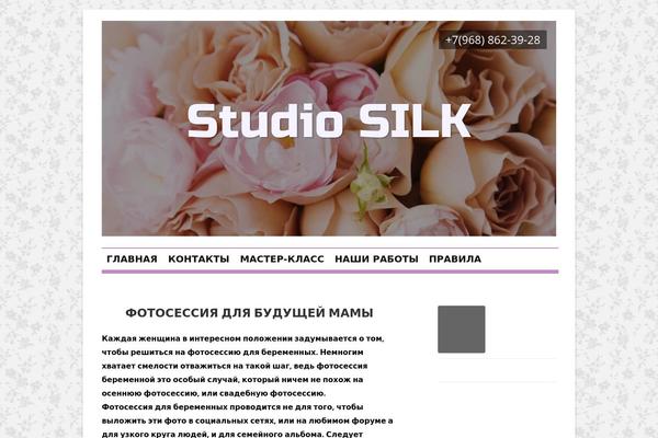silk-photo.ru site used Flexy