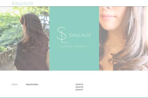 silkylife22.com site used White-room