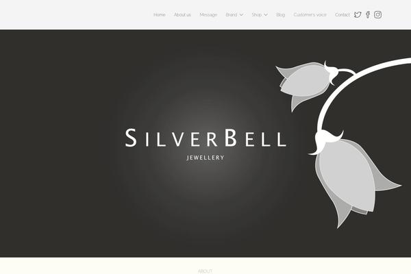 silverbell.jp site used Silverbell