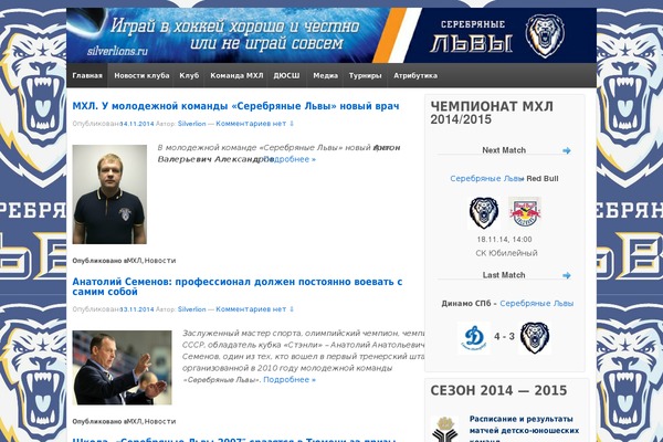 Responsive theme site design template sample