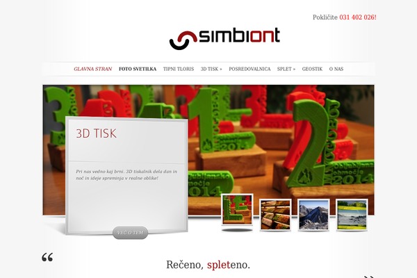 SimplePress theme site design template sample