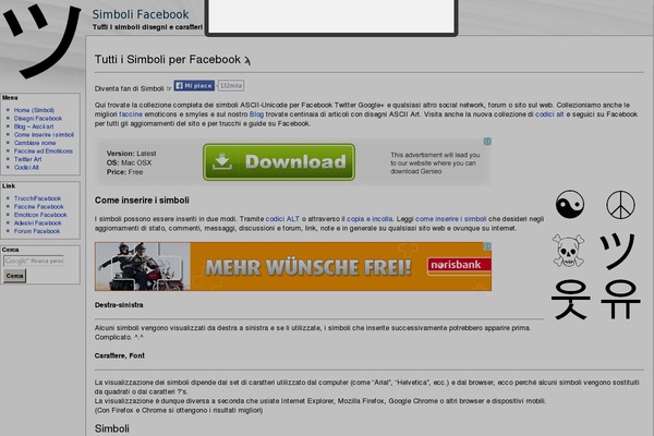 simboli-facebook.com site used WikiWP