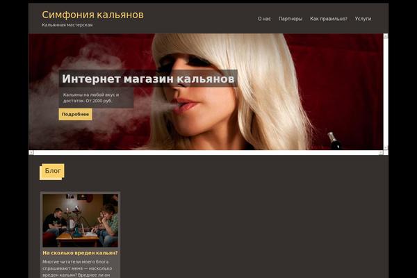 simfoni-kalyan.ru site used Paraxe