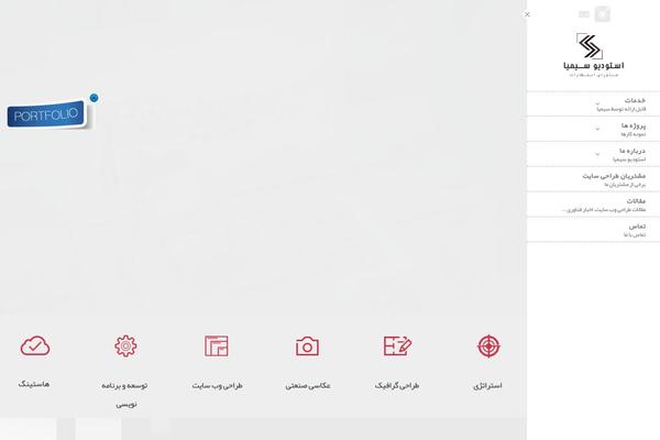 Lotus theme site design template sample