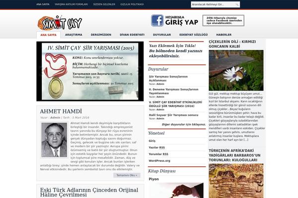 Mission News theme site design template sample