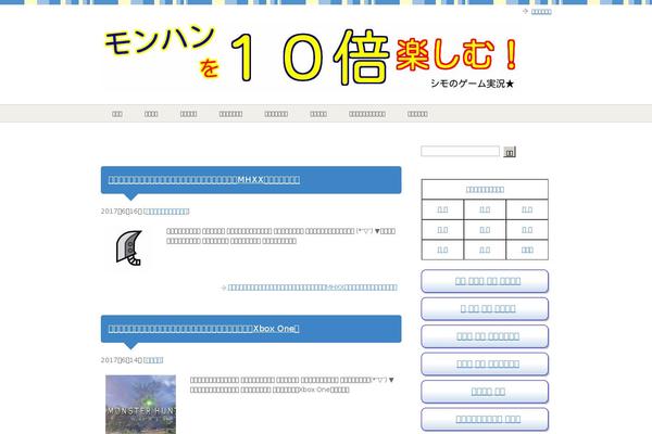 Swell theme site design template sample
