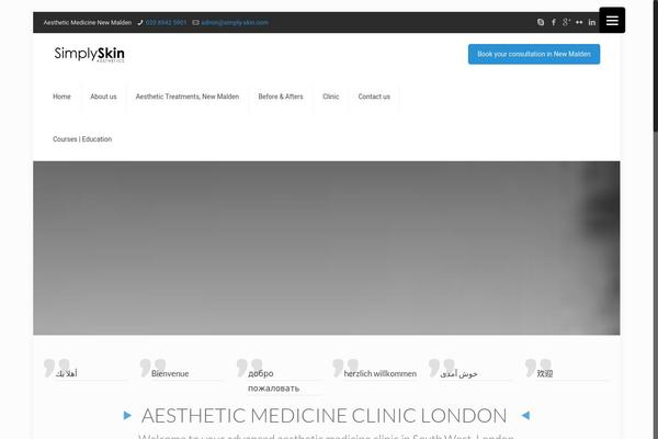 Site using Email Subscribers plugin