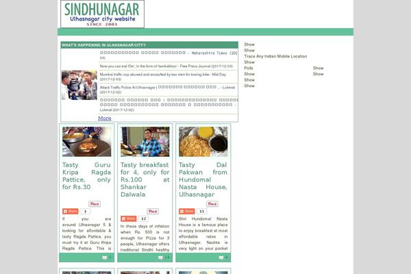 sindhunagar.com site used Swift-new-old