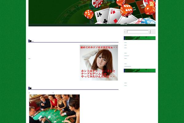 singaporecasino.biz site used Goldrush_wp_ver1.01