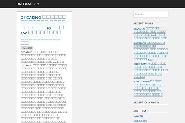 singer-sakura.com site used Penguin