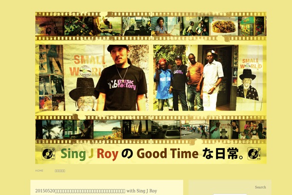 singjroy.com site used Box-set-10