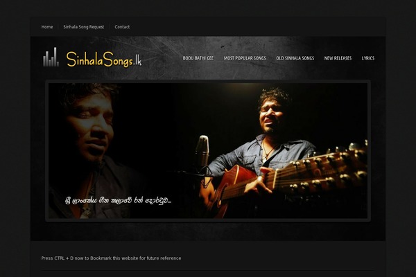 Musicpro website example screenshot