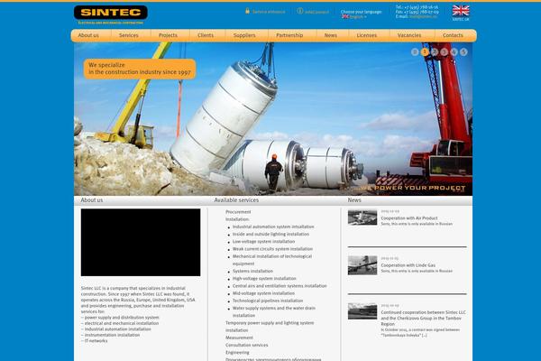 sintec.ru site used Sintec