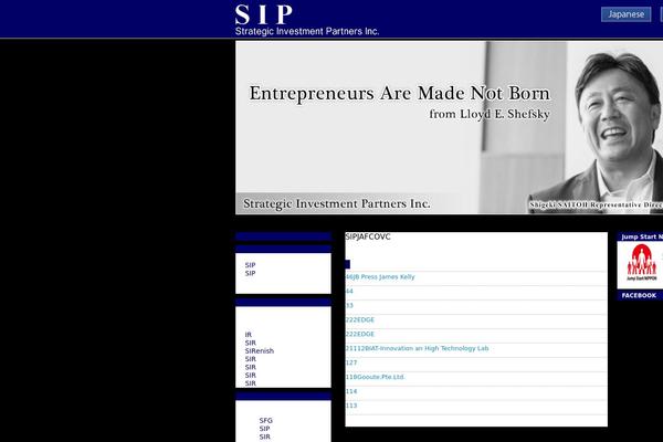 Sip theme site design template sample