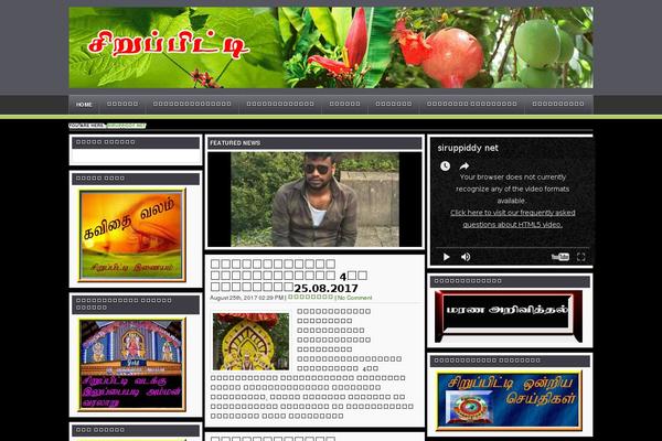 Vimage WordPress theme, websites list used Vimage theme Vimage theme websites examples