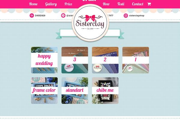 sisterclay.com site used Ht-cutecake