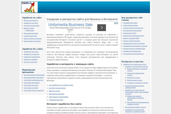 Cognoblue theme site design template sample