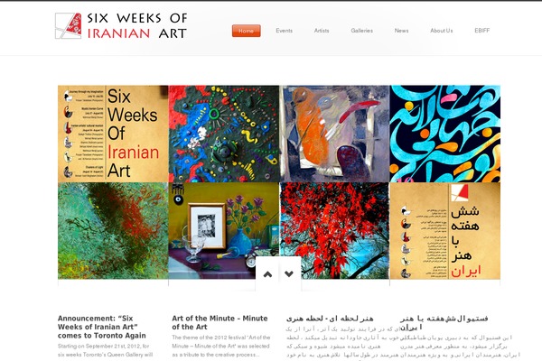 sixweeks.org site used Shotzz