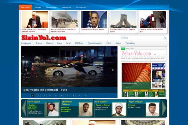 Flowplayer 6 Video Player website example screenshot