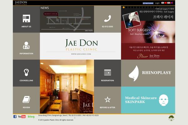 sjdclinic.com site used Jaedon