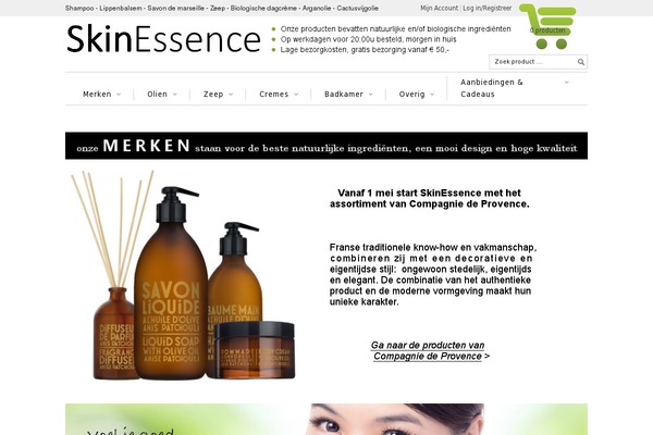 skinessence.nl site used Handystore