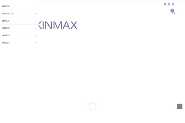 skinmax.hk site used Skinmax