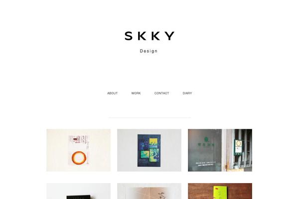 skky.info site used Remember