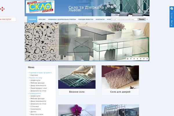 sklonarizka.com site used Theme1316