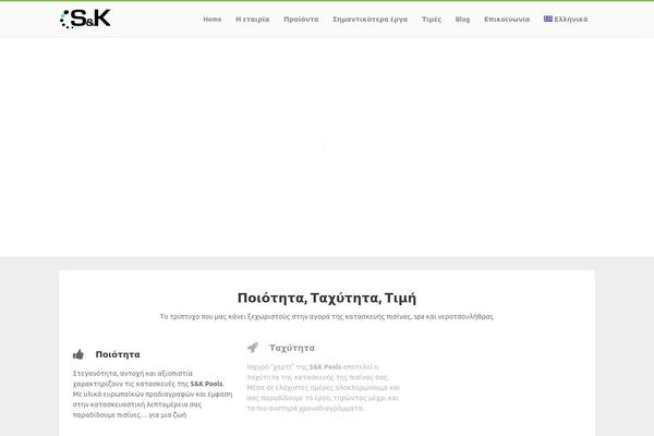 Pupa-wp theme site design template sample
