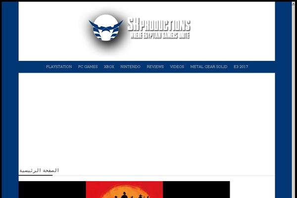 cool2 WordPress theme, websites list used cool2 theme cool2 theme websites examples