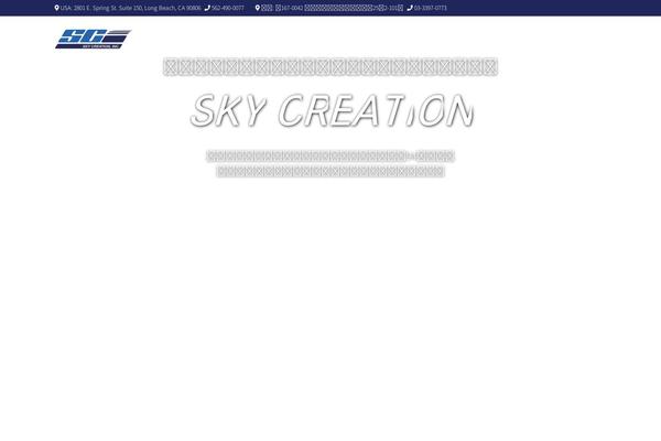 Site using Responsive Lightbox by dFactory plugin