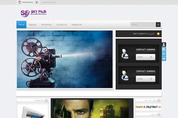 SkyDesign-MaxSong theme websites examples