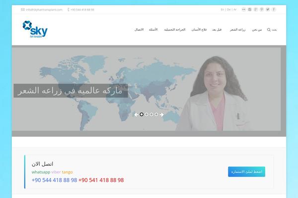 Site using Go_pricing plugin