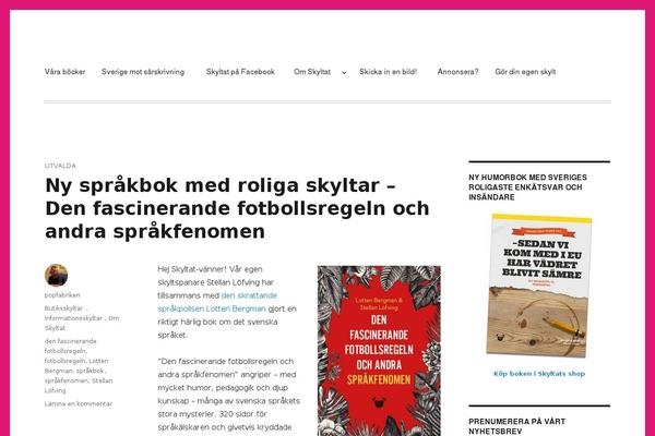garvat WordPress theme, websites list used garvat theme garvat theme websites examples