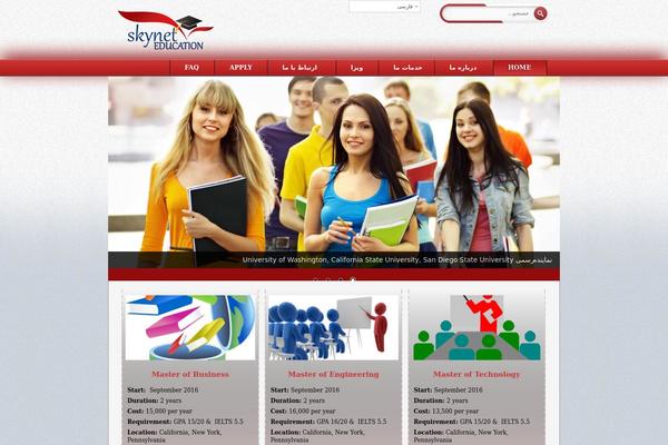 skyneteducation.com site used Corporate-club
