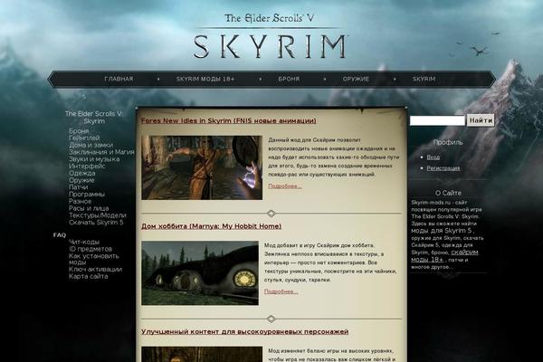 WordPress website example screenshot