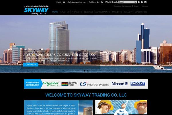 skywaytrading.com site used Skyway