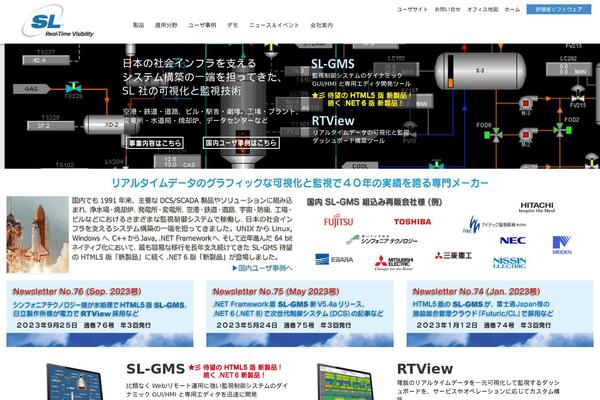 sl-j.co.jp site used Sljapan_theme