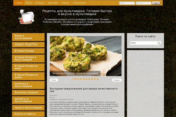 Freshresponsive theme site design template sample